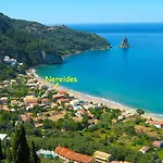 Beachfront Loft - Agios Gordios Corfu شقة آغيوس غوذيوس