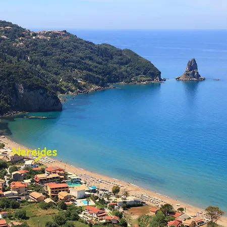 Beachfront Loft - Agios Gordios Corfu * آغيوس غوذيوس